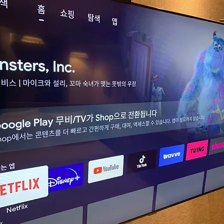 짚 호텔
