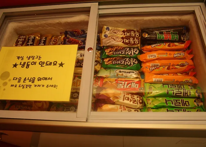 호텔 짚